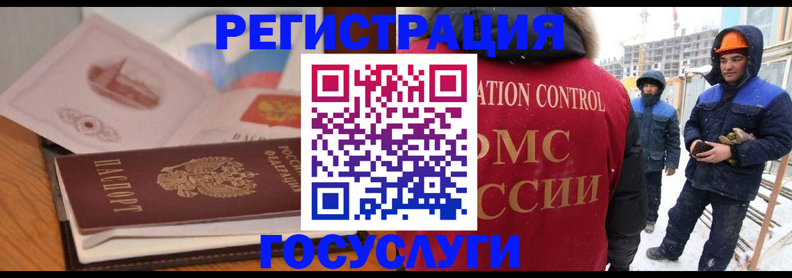 форма 3 в Сальске